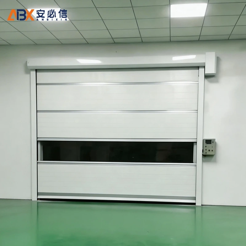 盐城市高速门